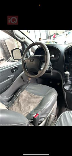 هیوندای H-1